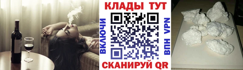 Виды наркотиков купить Сусуман Alpha PVP Гашиш Канабис Cocaine