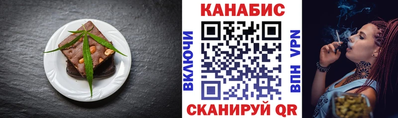 закладка  Сусуман  кракен зеркало  Еда ТГК марихуана 
