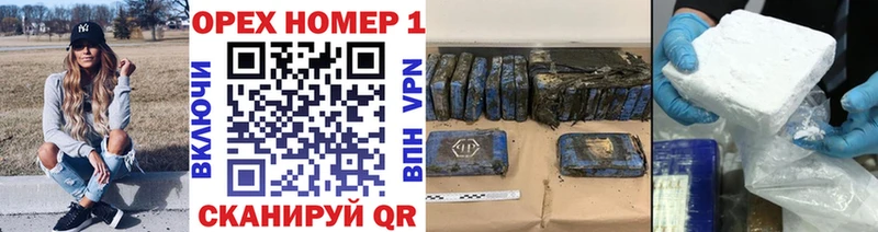 купить наркотик  Сусуман  COCAIN FishScale 