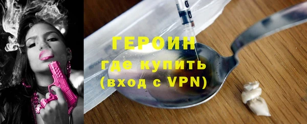 тгк Костерёво