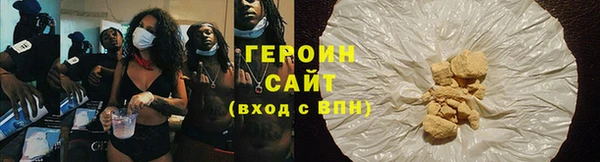 сатива Коряжма