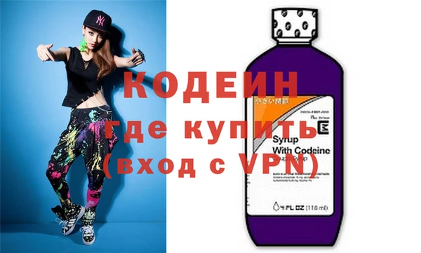 сатива Коряжма