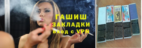 ECSTASY Корсаков