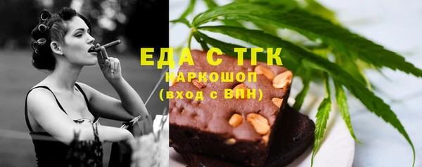 сатива Коряжма