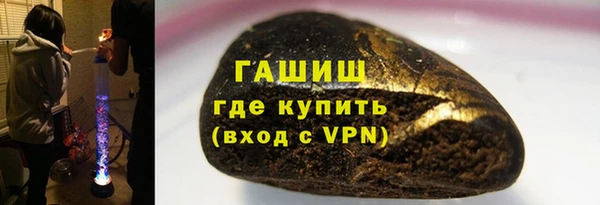 тгк Костерёво