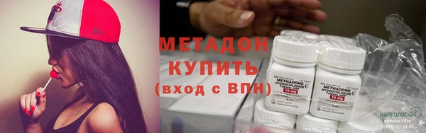ECSTASY Корсаков