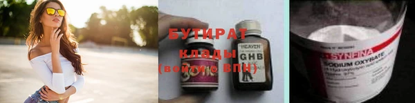 ECSTASY Корсаков