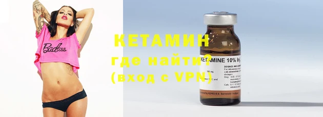 ECSTASY Корсаков