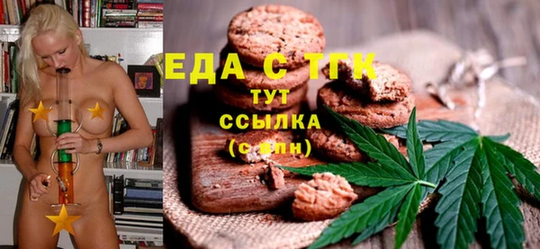ECSTASY Корсаков