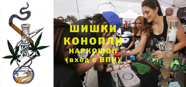 ECSTASY Корсаков
