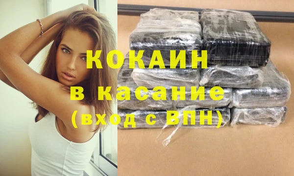 ECSTASY Корсаков