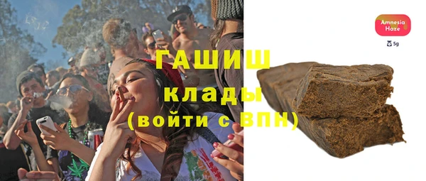 ECSTASY Корсаков