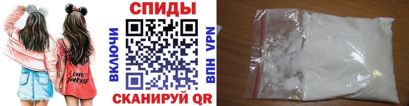 Первитин пудра  купить наркотик  ссылка на мегу tor  Сусуман 