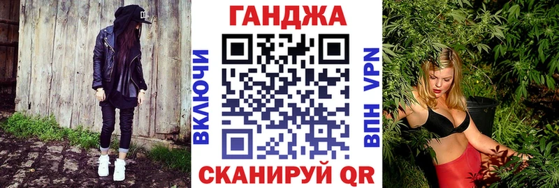 Конопля THC 21%  мега зеркало  Сусуман 